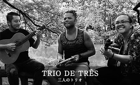TRIO DE TRES 三人のトリオ