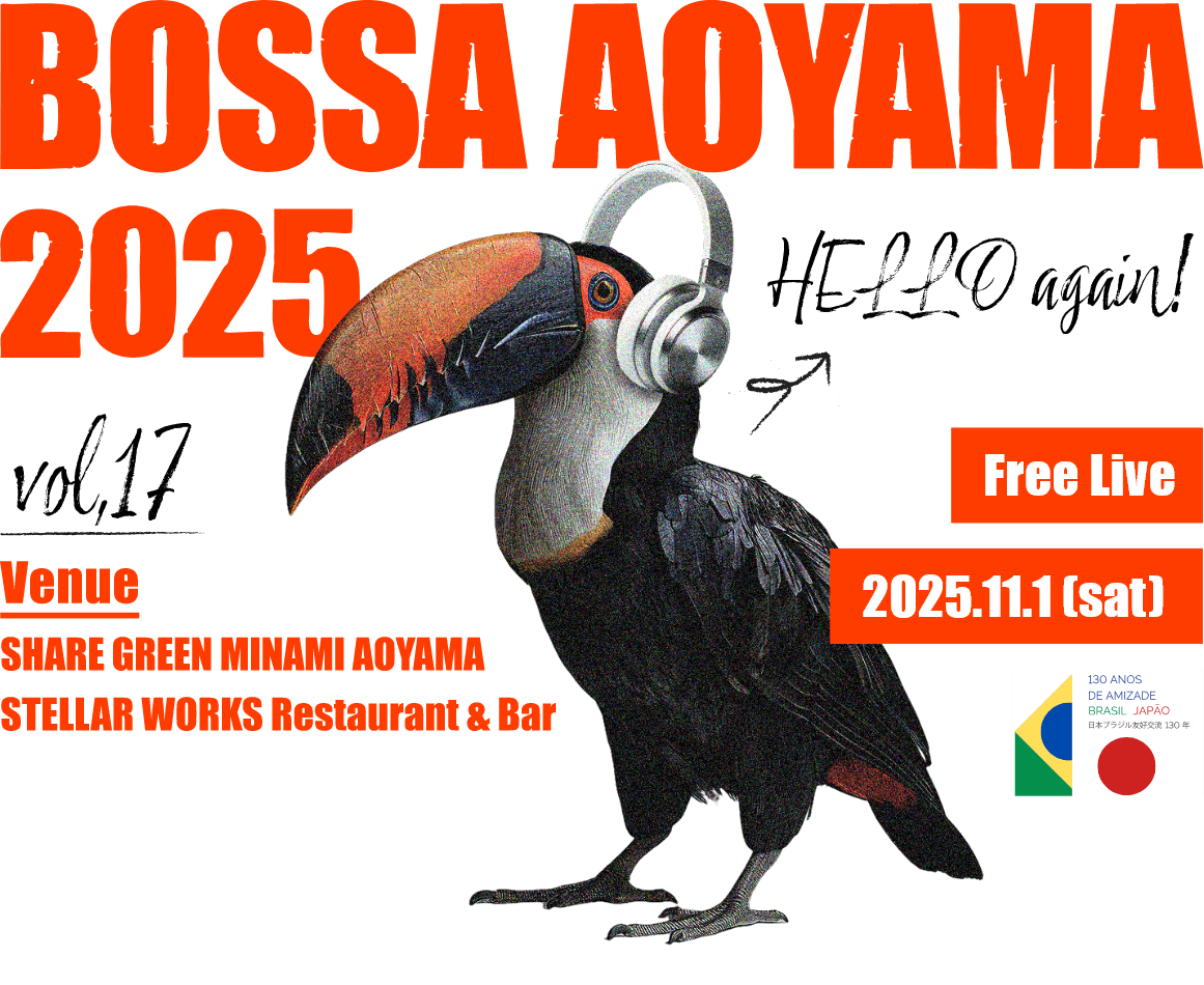 BOSSA AOYAMA 2025
